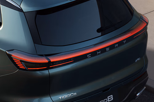 Tiggo 8 Back